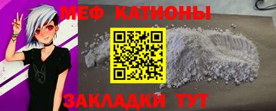 ешки Тулун