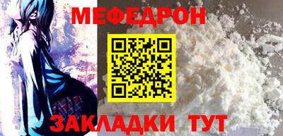 спайс Туймазы