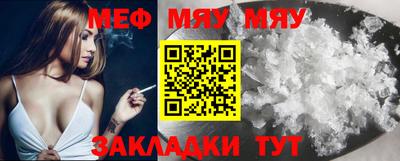 ГАЛЛЮЦИНОГЕННЫЕ ГРИБЫ Тула