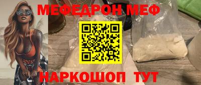 ГАЛЛЮЦИНОГЕННЫЕ ГРИБЫ Тула