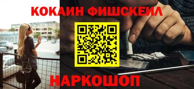 ешки Тулун