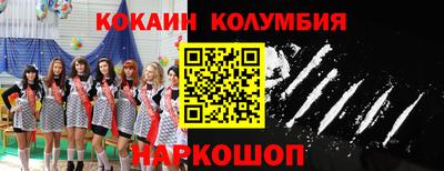 ГАЛЛЮЦИНОГЕННЫЕ ГРИБЫ Тула
