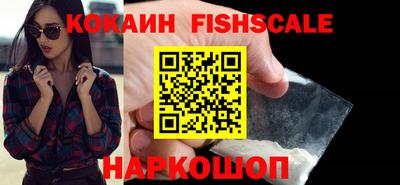 ГАЛЛЮЦИНОГЕННЫЕ ГРИБЫ Тула