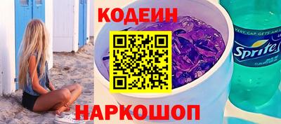 ешки Тулун