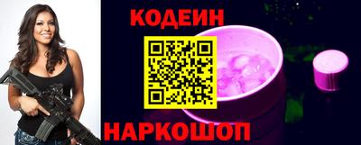 ешки Тулун