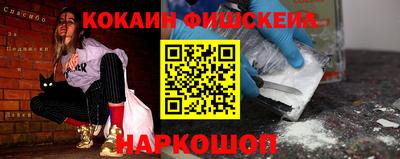 ГАЛЛЮЦИНОГЕННЫЕ ГРИБЫ Тула