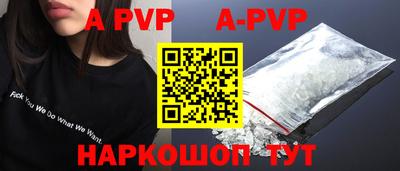 ГАЛЛЮЦИНОГЕННЫЕ ГРИБЫ Тула