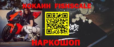 ГАЛЛЮЦИНОГЕННЫЕ ГРИБЫ Тула