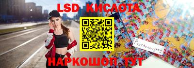 ешки Тулун
