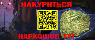 ешки Тулун