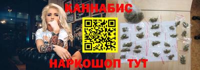 ГАЛЛЮЦИНОГЕННЫЕ ГРИБЫ Тула