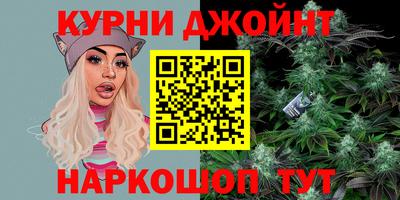 ешки Тулун