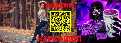 ГАЛЛЮЦИНОГЕННЫЕ ГРИБЫ Тула