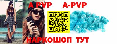 ГАЛЛЮЦИНОГЕННЫЕ ГРИБЫ Тула