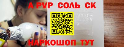 ешки Тулун