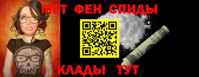 спайс Туймазы
