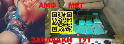 ГАЛЛЮЦИНОГЕННЫЕ ГРИБЫ Тула
