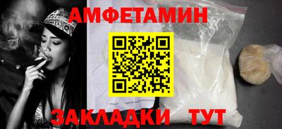 ГАЛЛЮЦИНОГЕННЫЕ ГРИБЫ Тула