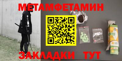 ешки Тулун