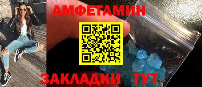 ГАЛЛЮЦИНОГЕННЫЕ ГРИБЫ Тула