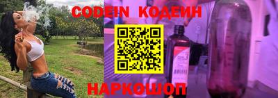 ГАЛЛЮЦИНОГЕННЫЕ ГРИБЫ Тула