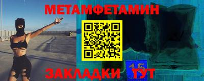 ешки Тулун