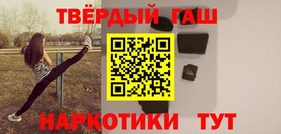 ешки Тулун