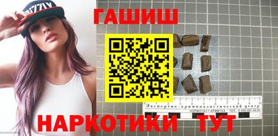 ГАЛЛЮЦИНОГЕННЫЕ ГРИБЫ Тула