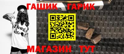 спайс Туймазы