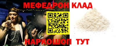 ешки Тулун