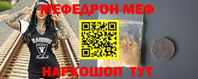ГАЛЛЮЦИНОГЕННЫЕ ГРИБЫ Тула