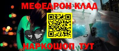 ешки Тулун