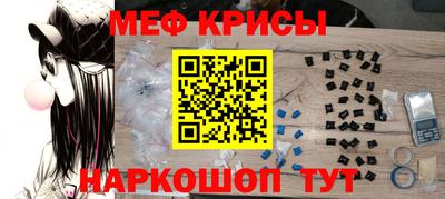 ешки Тулун