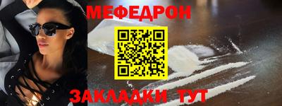 ГАЛЛЮЦИНОГЕННЫЕ ГРИБЫ Тула